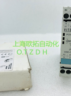 OSE-C4524 原装欧洲VITECTOR控制器 OSE-C4524 现货正品