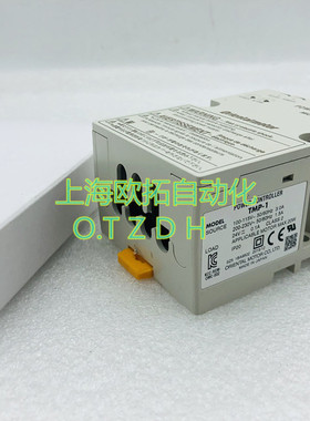 调速器东方MODEL ES02 ESO2 ES01 TMP-1 TMP-I 速度控制器