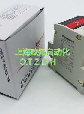 原装正品 霍尼韦尔  GCP-32AN 31AN 33AN 1A 2A 3A 5A 7A 10A