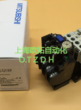 原装三菱接触器电磁开闭器MSOD-Q11KP MS0D-Q11(KP)  MS0D-Q12