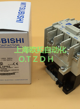 原装正品三菱交流接触器 S-N20 S-N21 S-N25 110VAC 220VAC
