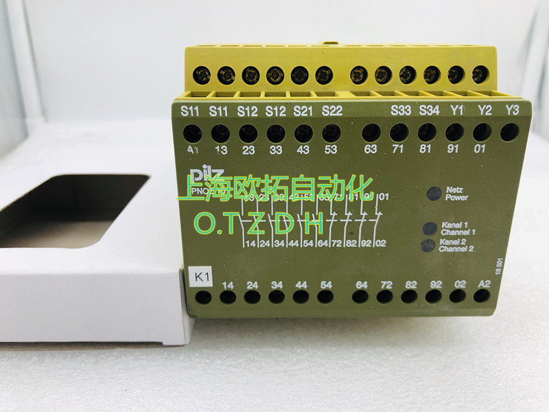 原装德国PILZ皮尔兹 安全继电器 PNOZ 10 6S /4O 24VDC ID:774009