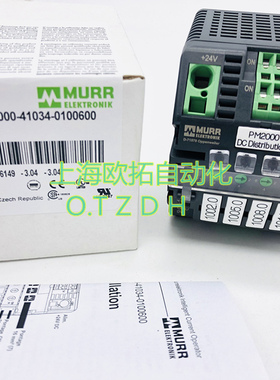 穆尔 MICO 4.6 9000-41034-0100600 D-71570  9000-41034-0401000