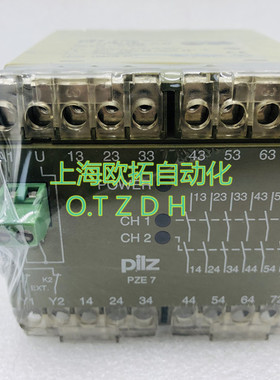 正品皮尔兹PZE7 PZE 7 6S 1O 474048安全继电器