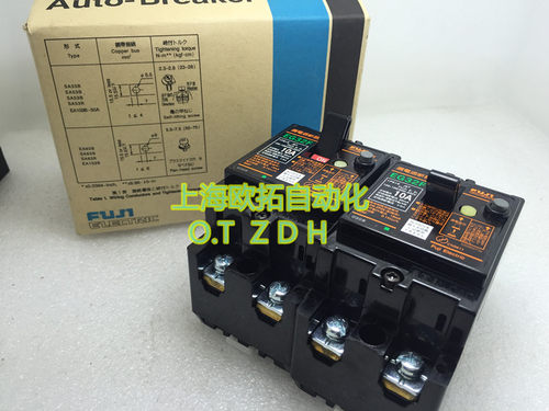 全新正品日本富士漏电断路器EG32F EG52F 5A 10A 15A 20A 30A