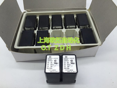 原装 Panasonic松下固态继电器 AQF3AD1-3/28VDC AQF537 现货正品