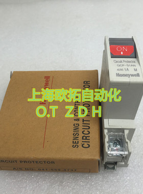 原装正品HONEYWELL霍尼韦尔电路保护器GCP-31AN 1A 2A 3A 5A 10A