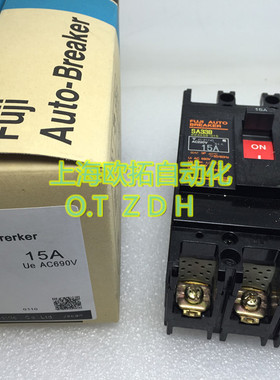 原装正品富士 断路器空气开关 EA33B SA33B 3P 10A 15A 20A 30A