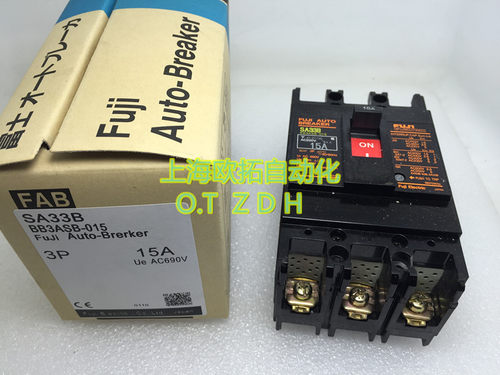 原装正品富士 断路器空气开关 EA33B SA33B 3P 10A 15A 20A 30A