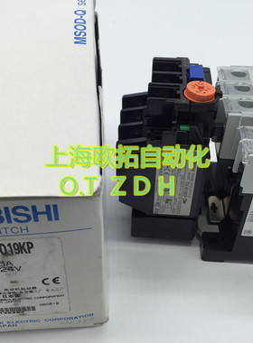 原装正品 三菱 接触器 电磁开闭器MSOD-Q19（KP） 24VDC 现货全新