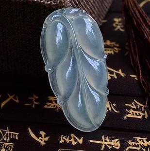老坑种冰种天然翡翠A货大件叶子挂件树叶吊坠送证书