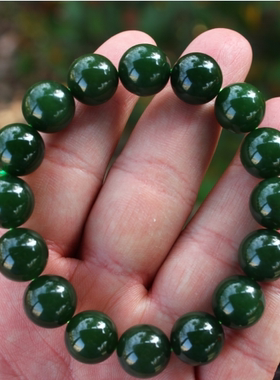 天然新疆和田玉碧玉男士女士手链