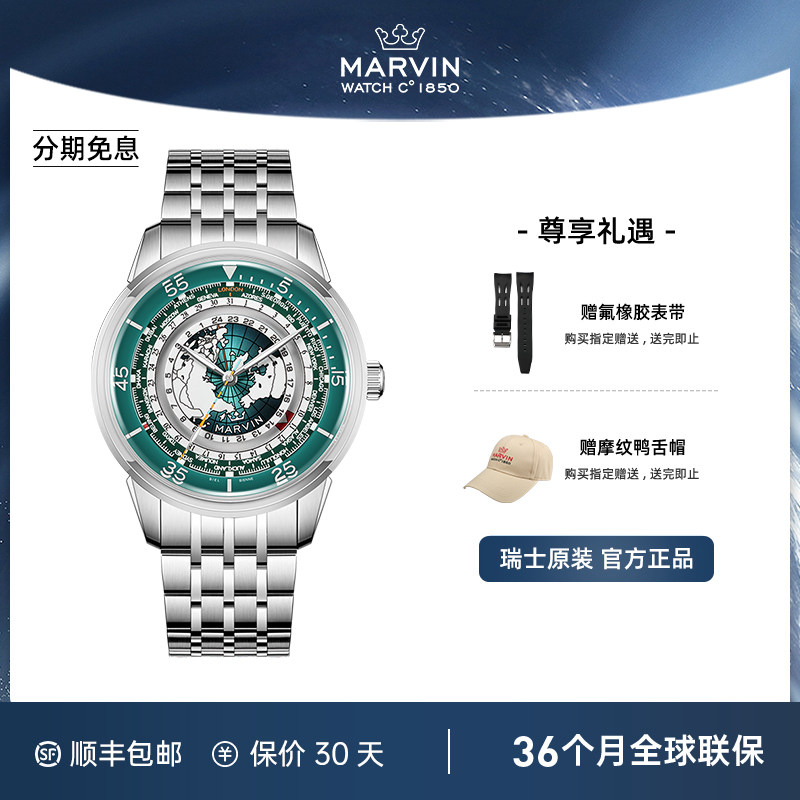 �ۻ��㣺Ħ��ȫ�Զ���е������ʿ�ֱ����ػ�Ϊ����һ��˫оʱ�����ʱM163.13.64.11.1  4830Ԫ