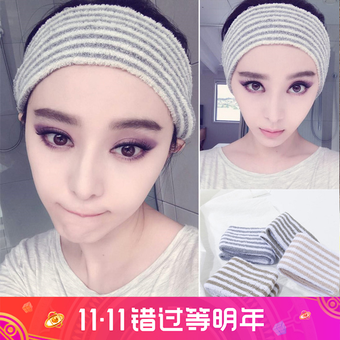 网红同款范冰冰同款日本束发带洗脸化妆束发包头巾运动敷面膜吸汗