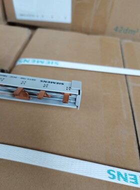 西门子汇流排2P  5ST37040CC 16mm² 可连接6个2位开关