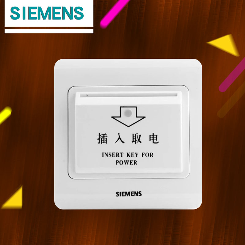 西门子远景3800va正品保证开关