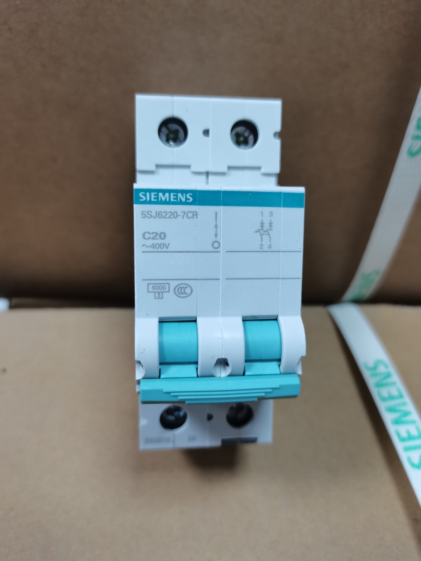 西门子2P20A断路器家用双进双出小型空气开关 5SJ62207CR