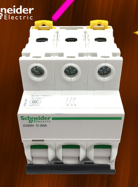 施耐德空气开关断路器动力D型 Acti9系列 IC65N 3PD16A 10A~3P63A