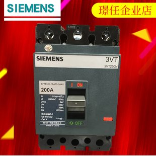 0AA0正品 西门子塑壳断路器 1AA03 3VT8320 西门子空气开关3P200A