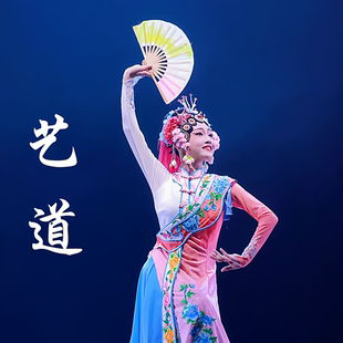 艺道舞蹈扇桃李杯扇子古典舞手绘真丝扇表演扇齐头小扇子舞蹈演出