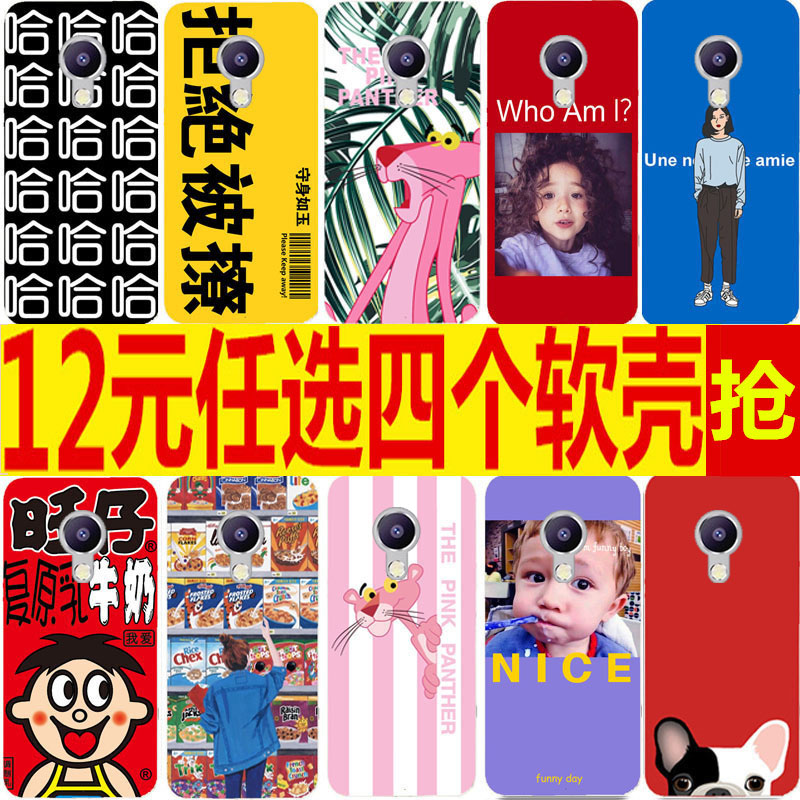 ÷È×å÷ÈÀ¶note5ÊÖ»ú¿Ç¹ÒÉþÅ®÷È×åNOTE5ÊÖ»ú±£»¤Ì׹轺ȫ°üÈí¿Ç·Àˤ
