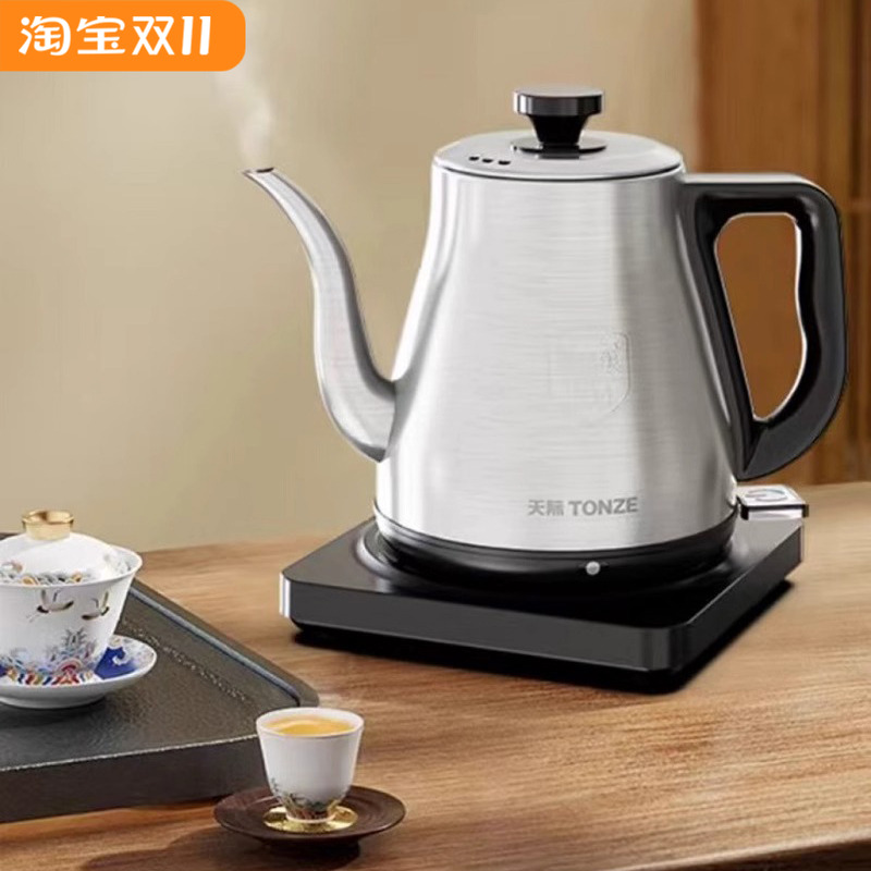 天际304不锈钢电热水壶电水壶家用泡茶壶1L大容量酒店壶自动断电