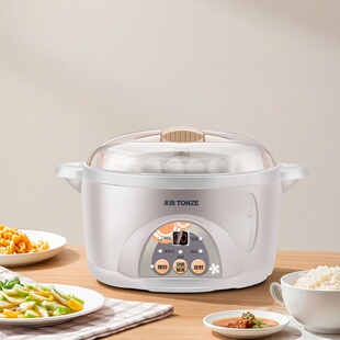 1L隔水炖陶瓷炖锅白瓷全自动家用煮粥煲汤锅炖燕窝BB宝宝预约定时