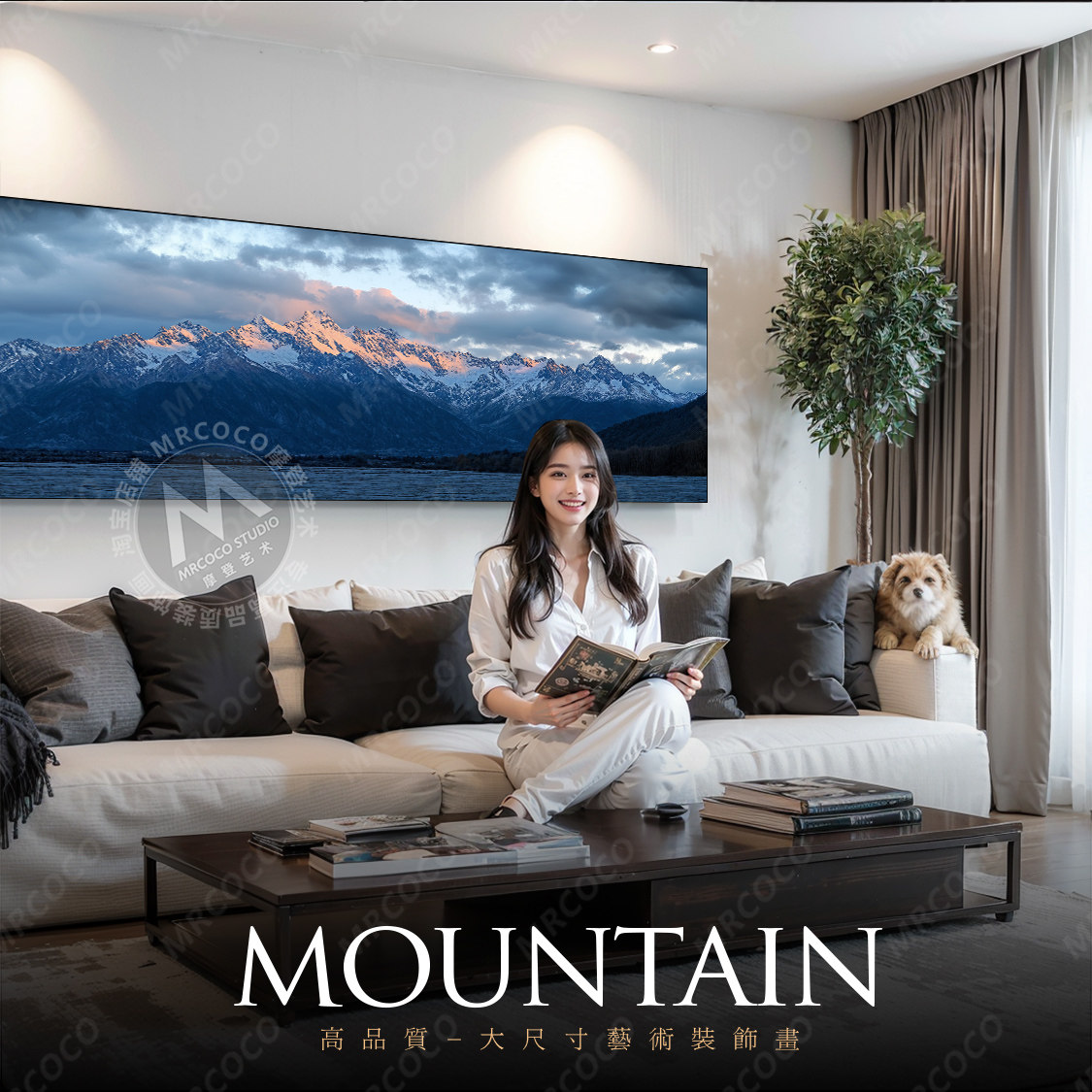 日照金山风景客厅装饰画沙发背景墙挂画现代简约轻奢高级感壁画