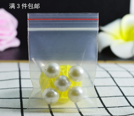 加厚食品密封1号5*7cm*20丝 夹链袋 透明自捏封口袋 PE自封袋促销