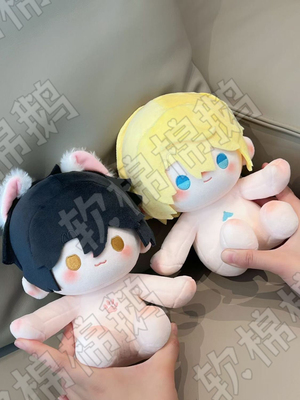 原创人鱼陷落周边同人兰波属性20cm坐坐棉花娃娃女生礼物玩偶公仔