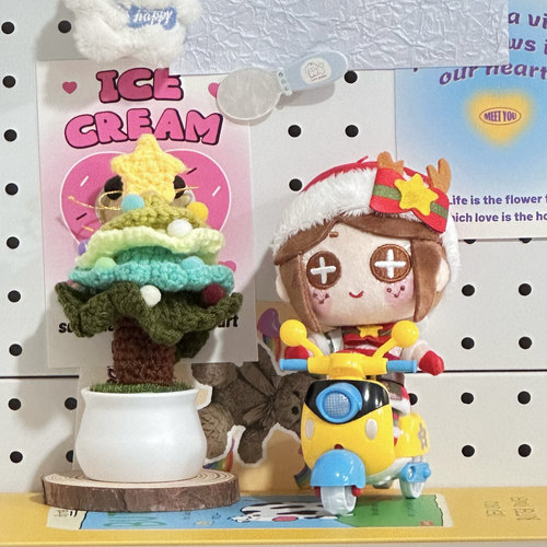 正版第五人格超萌周边玩偶