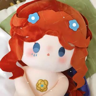 原创第五人格周边同人渔女属性40CM棉花娃娃女生礼物玩偶公仔