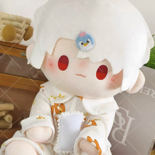 原创漫画月影别墅周边同人白艾尔属性40CM棉花娃娃女生礼物玩偶