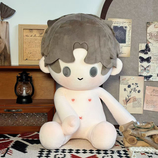 原创世界之外40cm棉花娃娃一番赏易遇顾时夜周边玩偶公仔生日礼物