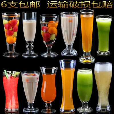 包邮甜品杯玻璃奶茶杯冰激凌杯