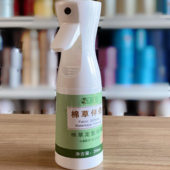 棉草伴侣棉草专用定型液定型剂一线一品棉草线定型剂