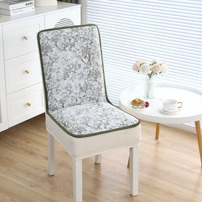 中式椅子套罩靠背一体弹力座椅套餐桌椅套罩家用凳子套四季椅背套