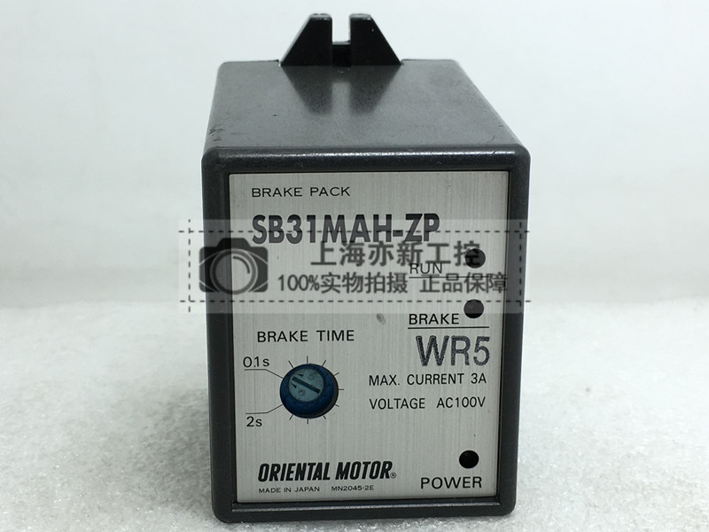 原装日本东方马达 SB32MAH-ZP 电机调速器 SB31MAH-ZP 现货正品