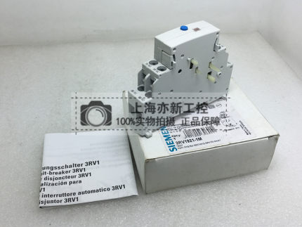原装正品西门子马达保护开关辅助开关 3RV1921-1M 现货销售