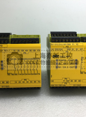PNOZ X9P 777609 原装德国皮尔兹 安全 继电器 现货 PNOZX9P