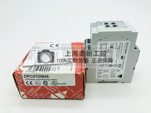 DPC01DM48原装进口瑞士佳乐carlogavazzi保护继电器 DPC01DM48