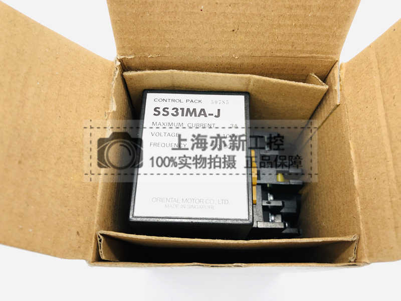 SS31MA-J SS32MA-J 原装正品日本东方 马达调速器现货正品