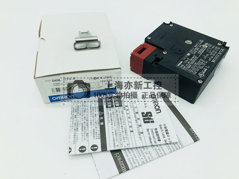 原装正品安全门开关 D4NL-2CFG-Z-F