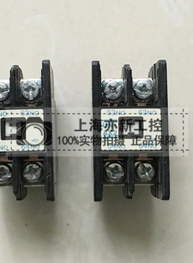 原装日本三菱 S-N系列接触器用 辅助触头 UN-AX2 2A 1A1B 现货