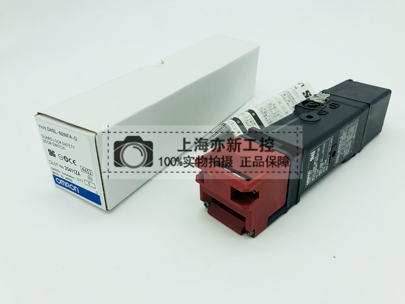 原装正品电磁锁定安全门开关 D4SL-N2NFA-D D4SL-N4NFA-DN