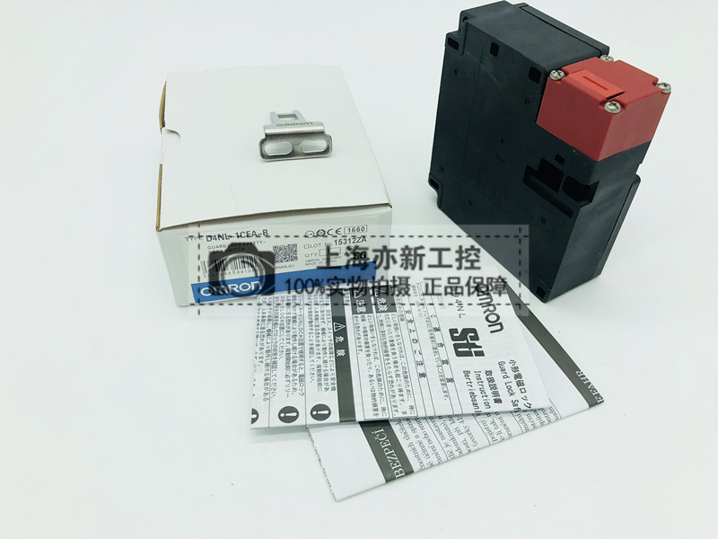 原装正品安全门开关 D4NL-1EFA-B D4NL-1EFA-BS DC24V