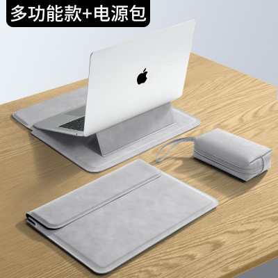 2024新款无磁笔记本内胆包适用苹果macbookpro13.3M2联想小新air14寸华为matebook16女士15.6电脑保护套M3男