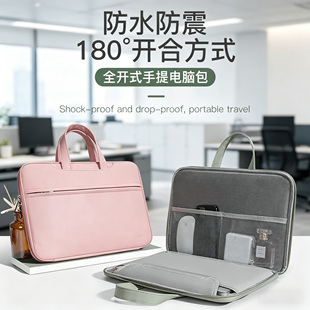 笔记本电脑包女适用联想小新air14plus手提包pro15点6thinkbook16包女式yoga13s寸14通勤包男thinkpadx13英寸