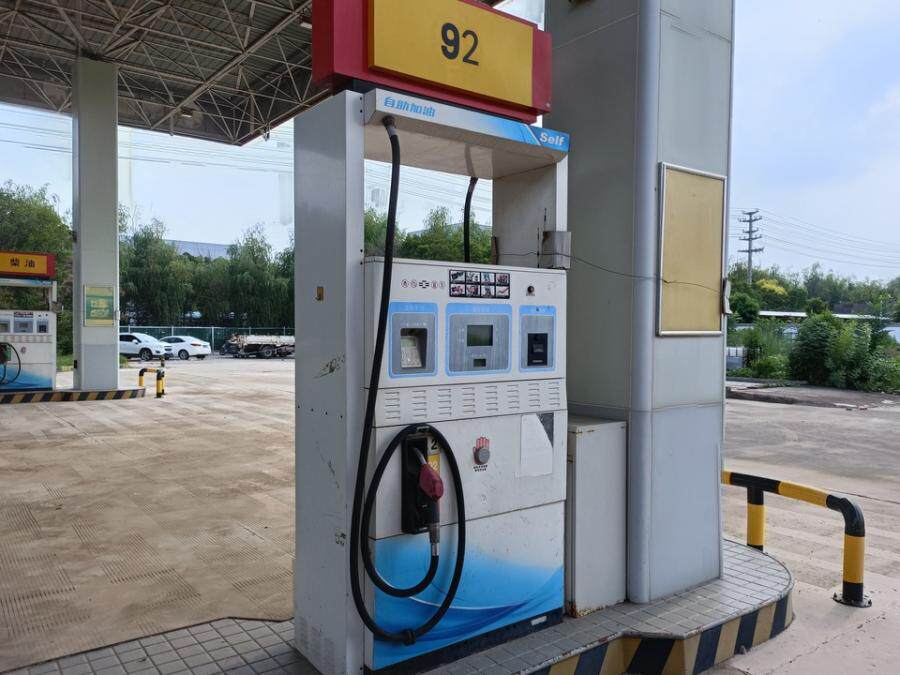 3月22日许昌市加油站房屋建筑物及机器设备网络拍卖公告