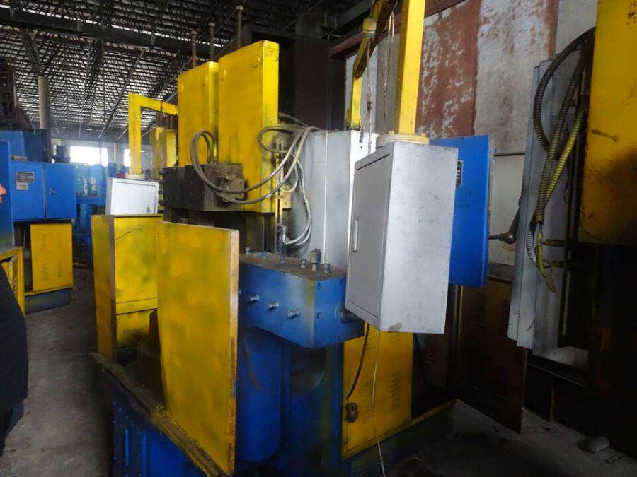 3月9日许昌某公司名下的机器设备网络拍卖公告